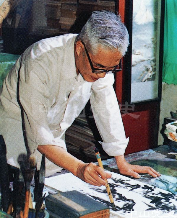19.老畫家余菊庵.jpg