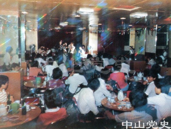20.音樂茶座.jpg