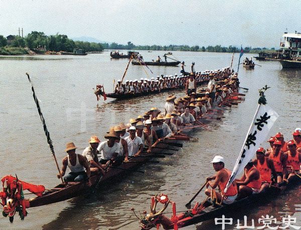 25.龍舟競渡.jpg