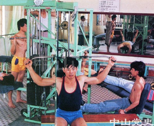 32.男子健身室.jpg