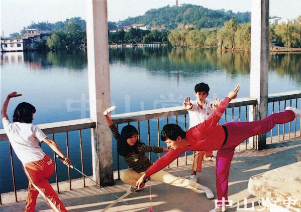 33.青少年學(xué)武術(shù).jpg