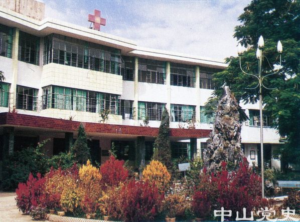 36.小欖區(qū)人民醫(yī)院.jpg