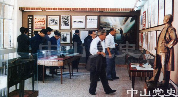 7.孫中山故居陳列館內(nèi)部陳設.jpg