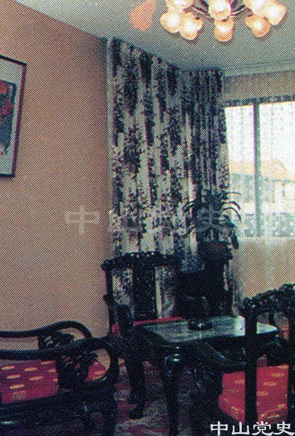 14.中山溫泉別墅休息廳.jpg
