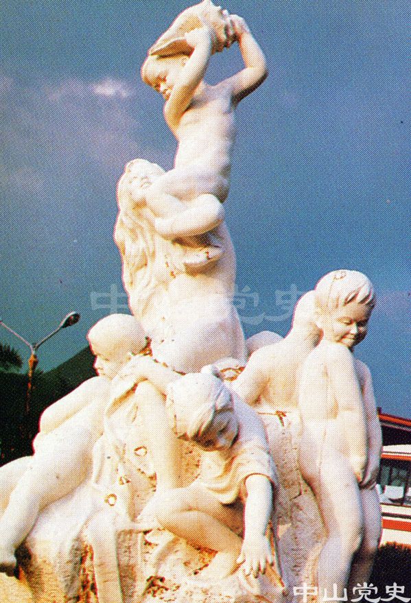 16.中山溫泉雕塑.jpg