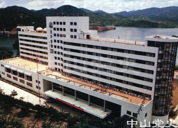 28.長江賓館.jpg