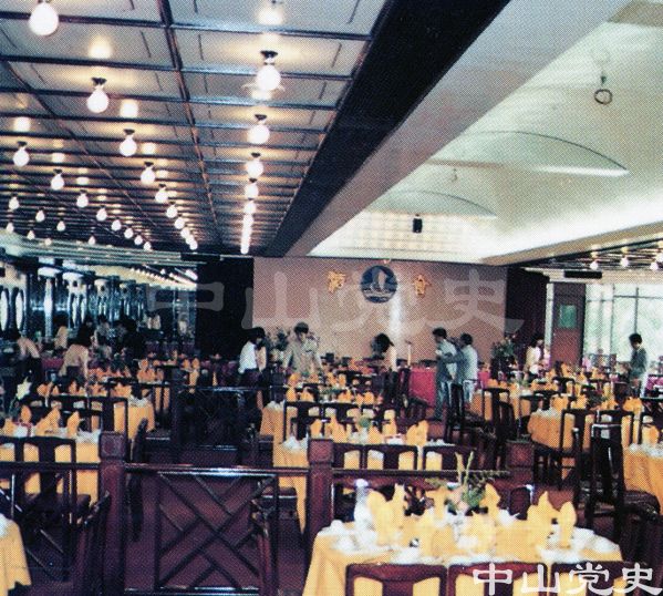 29.長江樂園中餐廳.jpg