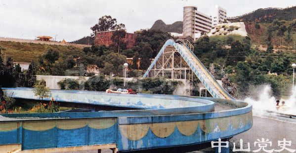 33.長江樂園激流探險.jpg