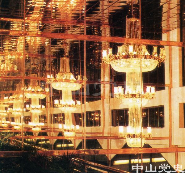 38.翠亨賓館富麗堂皇的大廳燈飾.jpg