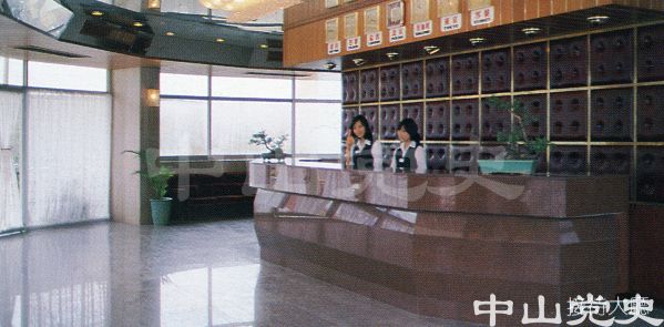 51.西郊賓館接待大廳.jpg