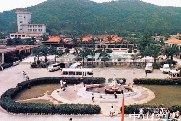 5.中山十景之溫泉碧苑.jpg