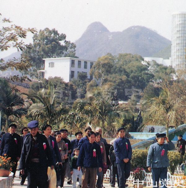 11.中山市“十壽星”暢游“中山十景”.jpg