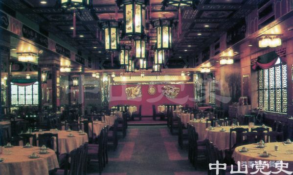 25.茗園酒家餐廳.jpg