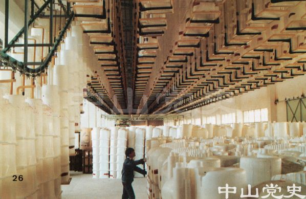 洗衣機(jī)廠的空中儲(chǔ)物倉(cāng)庫(kù).jpg