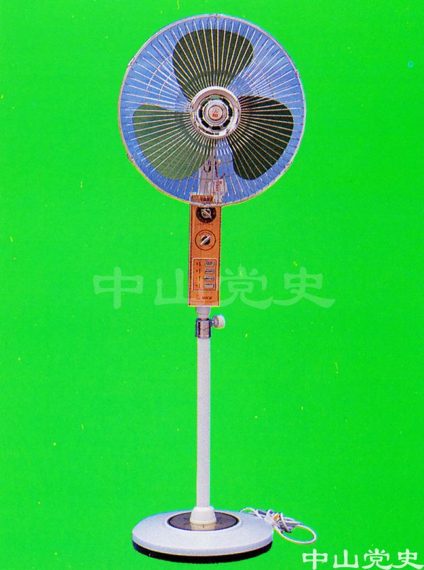 榮獲廣東省頒優(yōu)質(zhì)產(chǎn)品證書的產(chǎn)品——千葉牌400mm落地風(fēng)扇   中山市家用電器廠.jpg