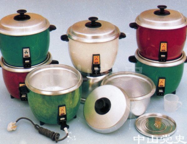榮獲廣東省頒優(yōu)質(zhì)產(chǎn)品證書的產(chǎn)品——千葉牌650W保溫式自動(dòng)電飯煲   中山家用電器三廠.jpg