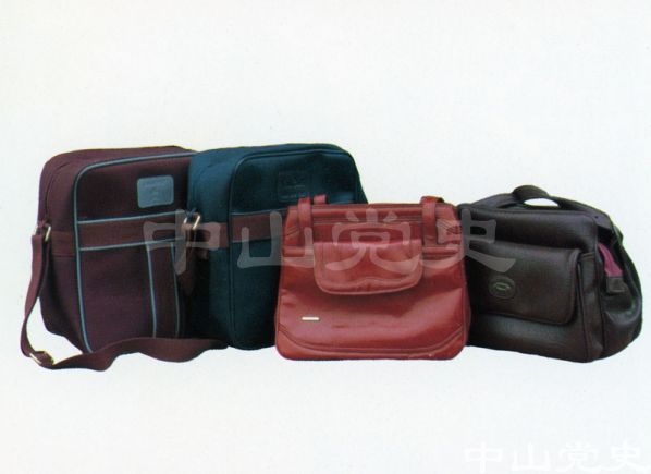 榮獲廣東省頒優(yōu)質(zhì)產(chǎn)品證書的產(chǎn)品——真寶牌手提袋   中山手袋廠.jpg