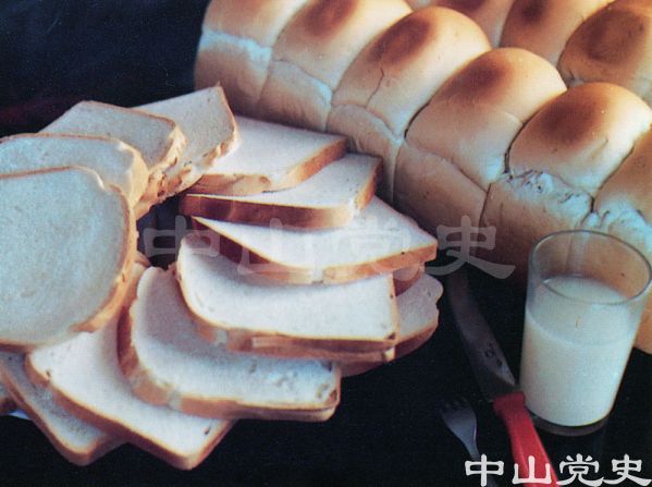 榮獲國家部頒優(yōu)質(zhì)產(chǎn)品證書的產(chǎn)品——溫泉牌咸方包  中山市餅干廠.jpg