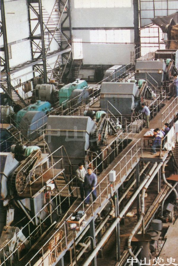 中山糖廠壓榨車間.jpg