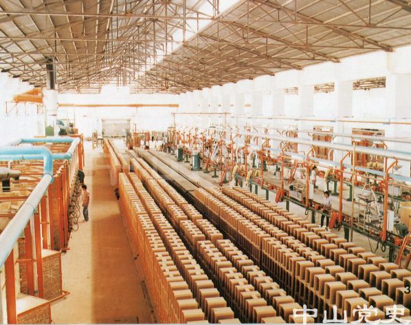 中山陶瓷廠新引進(jìn)的釉面墻地磚生產(chǎn)線.jpg