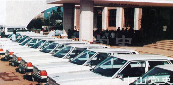 中山港出租小汽車站.jpg