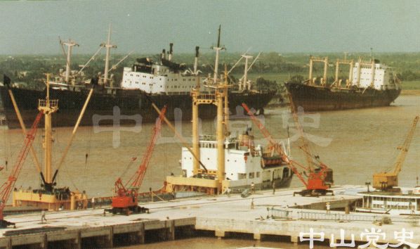 中山港貨運(yùn)碼頭.jpg