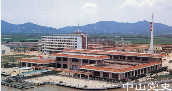 中山港客運(yùn)碼頭.jpg