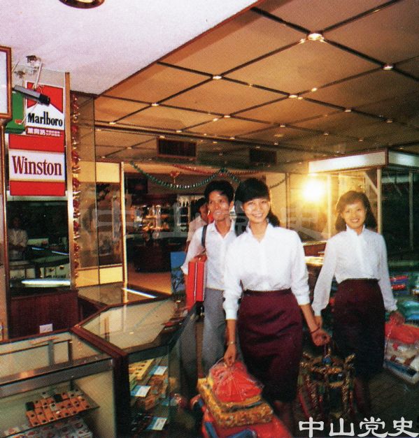 2.喜出商店門.jpg