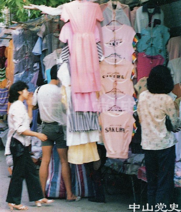 9.豐富多彩的小市場2.jpg
