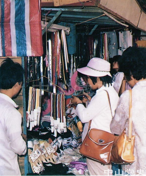 10.豐富多彩的小市場3.jpg