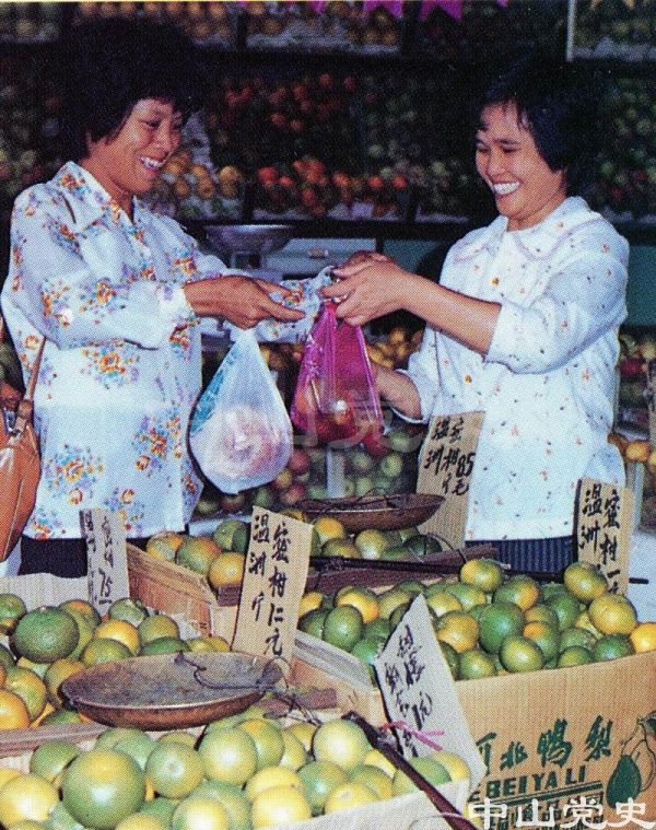 13.豐富多彩的小市場6.jpg
