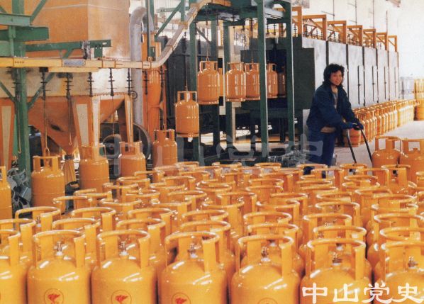 廣沙鋼瓶廠.jpg