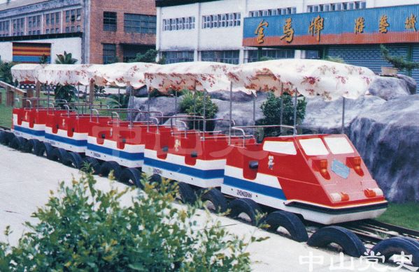 金馬牌游藝機(jī).jpg