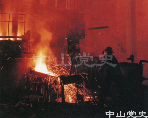 坦背鎮(zhèn)協(xié)和鑄鋼廠.jpg