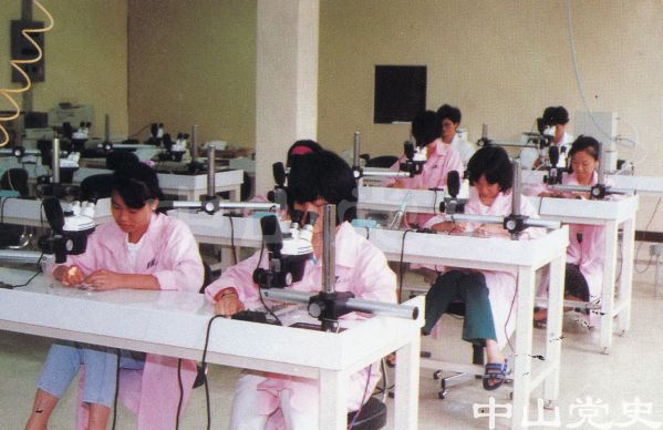 中山海量計(jì)算機(jī)磁頭有限公司磁頭裝配車間.jpg