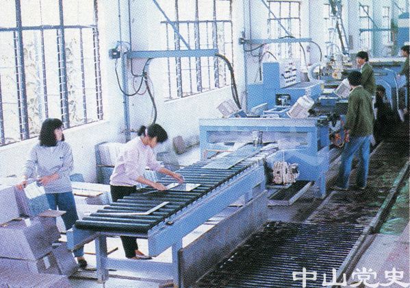 中山花崗巖發(fā)展公司的產(chǎn)品遠(yuǎn)銷歐洲.jpg