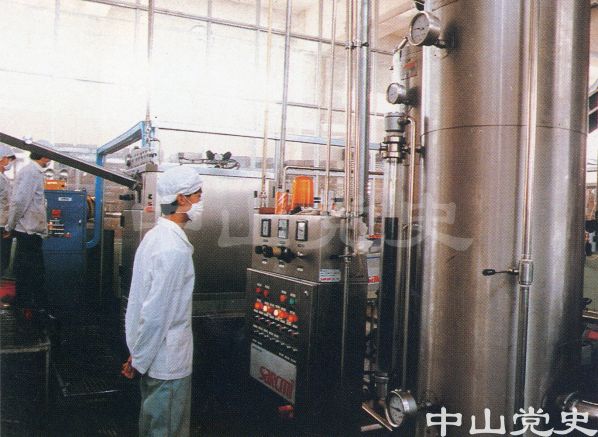 中山美怡樂食品廠生產(chǎn)車間.jpg