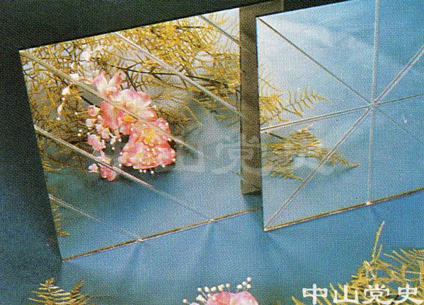 中山市石岐玻璃總廠的平板玻璃深加工產(chǎn)品.jpg