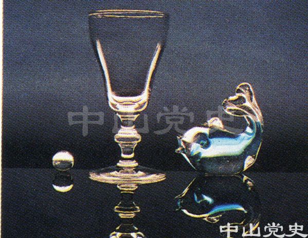 中山市石岐玻璃總廠生產(chǎn)的產(chǎn)品.jpg