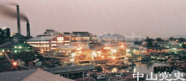中山糖廠.jpg