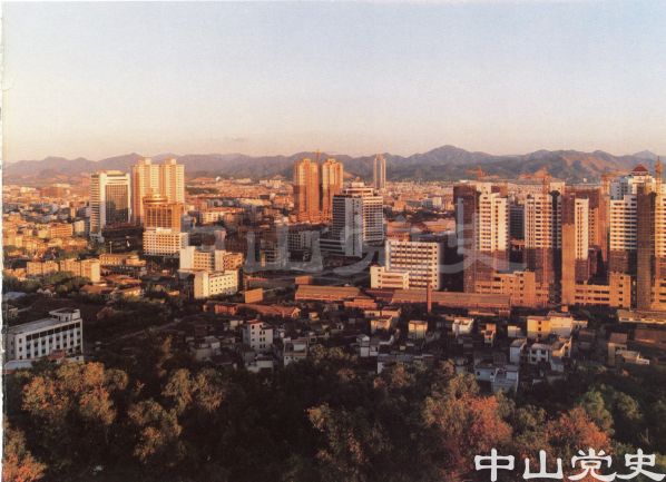 2.中山市城區(qū)新貌2.jpg