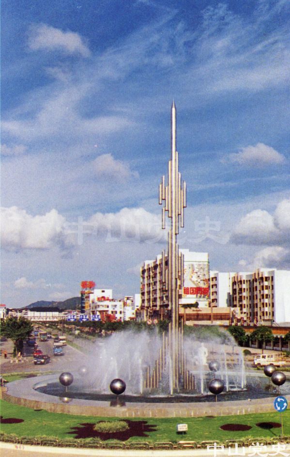 10.城雕——志在沖天.jpg