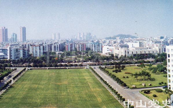 14.新城區(qū)2.jpg