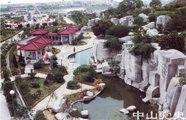 20.紫馬嶺公園摩崖園.jpg