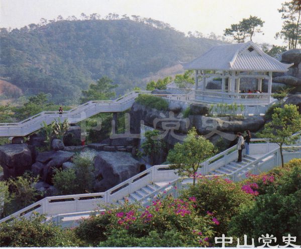 21.香山園小景.jpg