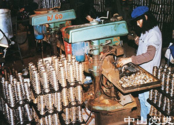 中山自行車廠“寶石牌”飛輪遠銷各地.jpg