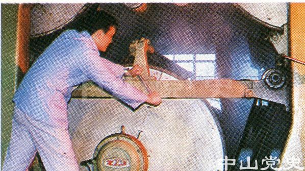 專心生產(chǎn).jpg