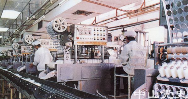 26.小欖鎮(zhèn)廣東今日（集團(tuán)）有限公司先進(jìn)生產(chǎn)線.jpg