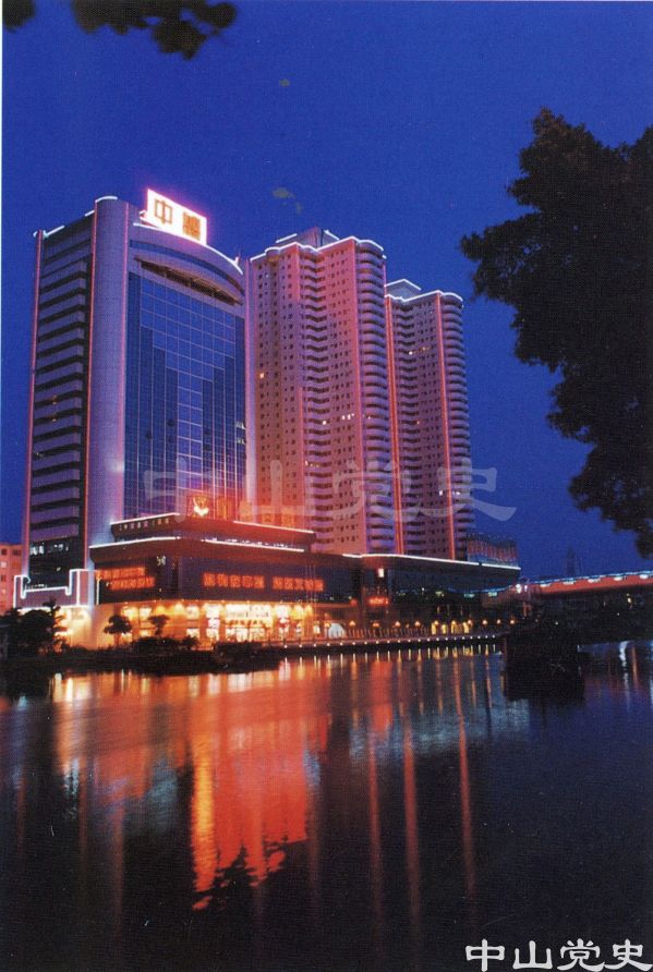 中懇廣場(chǎng).jpg