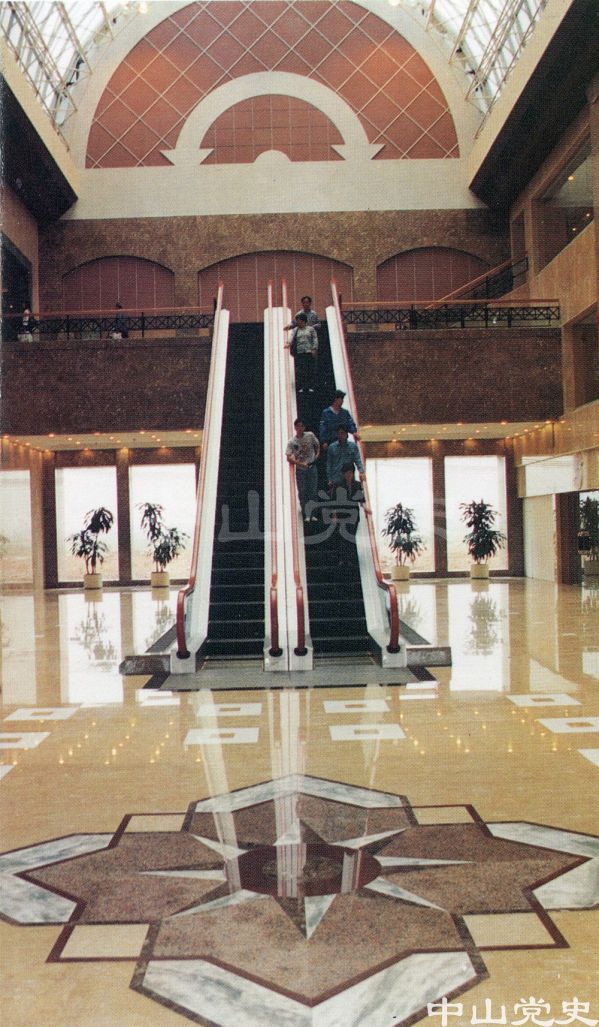 交通商業(yè)大廈.jpg